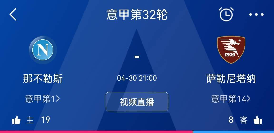 按计划，津门虎将于本月23日左右重新集中，随后在海口进行冬训，第一阶段的内容是打好体能基础。